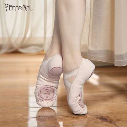 DonsGirl 1 Pair Ballet Pink High Elasticity Strong Wrap Professional Ballet Shoes, Suitable For Girls, Contemporary Dancers, Classical Dancers And Yoga Enthusiasts.