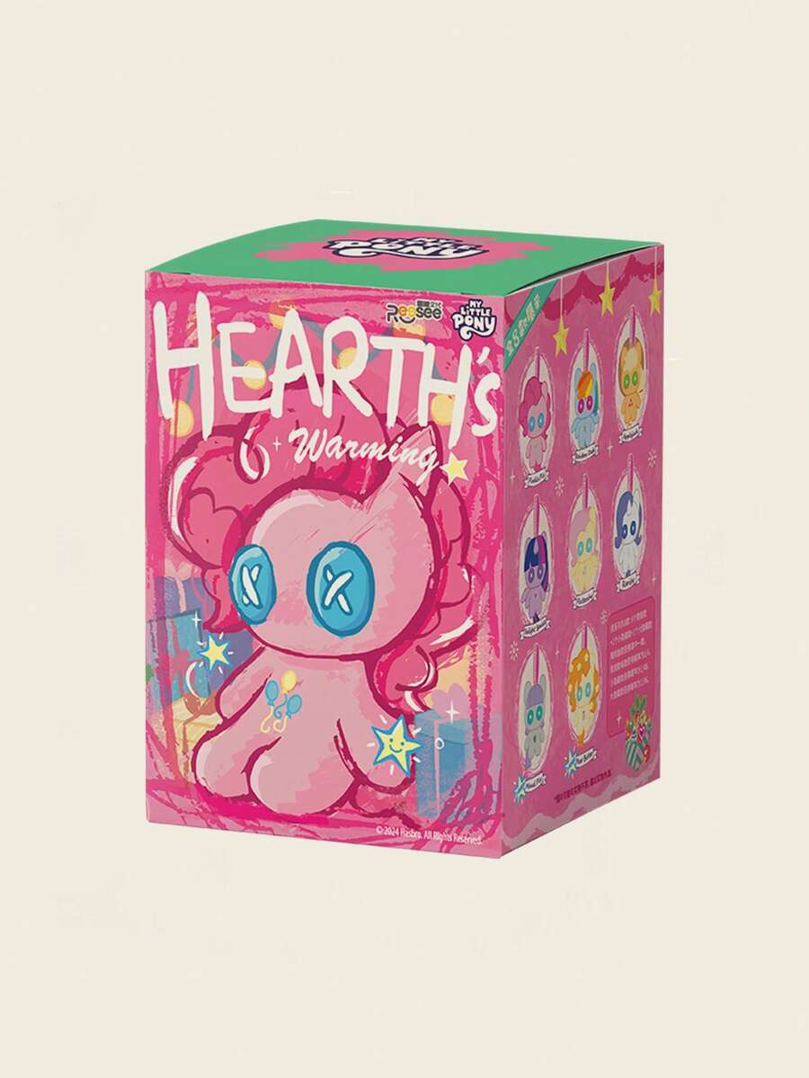 Hasbro Hearth's Warming Eve Plush Charm Blind Box 4.72inch Birthday Gift & Mother's Day Gift | One Piece (Random Delivery)