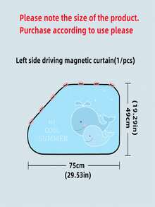 Cartoon Magnetic Sunshade Curtain For Car, Magnetic Side Window Sunshade Curtain, Car Interior Heat Insulation Sun Visor, Anti-Peeping Shading Cloth - Multicolor - View 7