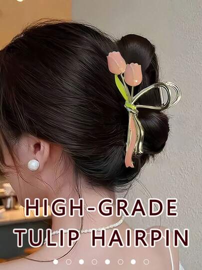1 件女士锌合金丝带郁金香发夹装饰时尚头饰可作为礼物使用。爪夹发夹发夹发夹发夹发夹，沙滩配饰