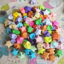 100PCS Origami-Lucky Stars Colorful Premade Origami-Paper Stars Hand-Made 3D Wish Star For DIY Projects