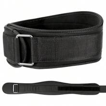 1pc EVA Gym Weightlifting Belt, Adjustable Waist Back Support, Hook-And-Loop Closure, Hand Wash Only, Uncharged, For Squat Dumbbell Barbell Deadlifts Training Fitness Exercise Waist Belt Suitable For Workout Home Sports And Walk