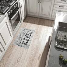 1/2 Pieces Stylish Monogrammed Kitchen Mat, Soft And Comfortable Mat, Non-Slip Kitchen Rug Set For Kitchen, Living Room, Bedroom, Kitchen Hallway, Laundry Room, Machine Washable Rug. Hot