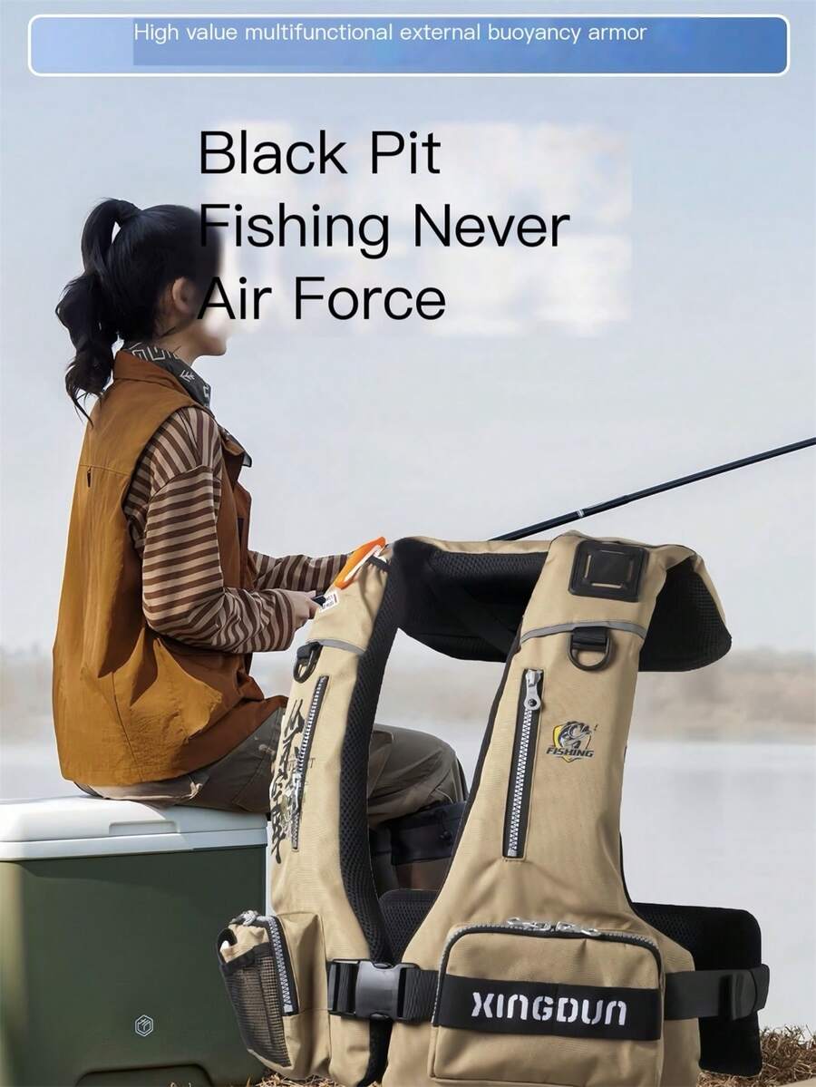 成人户外钓鱼背心，高浮力，多口袋收纳，手机袋，腰部支撑，适合码头钓鱼、海钓