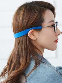 1pc Eyeglasses Strap, Waterproof Eyeglasses Cord, Sunglasses Chain, Eyeglasses Holder Lanyard For Swimming, Skiing, Sports