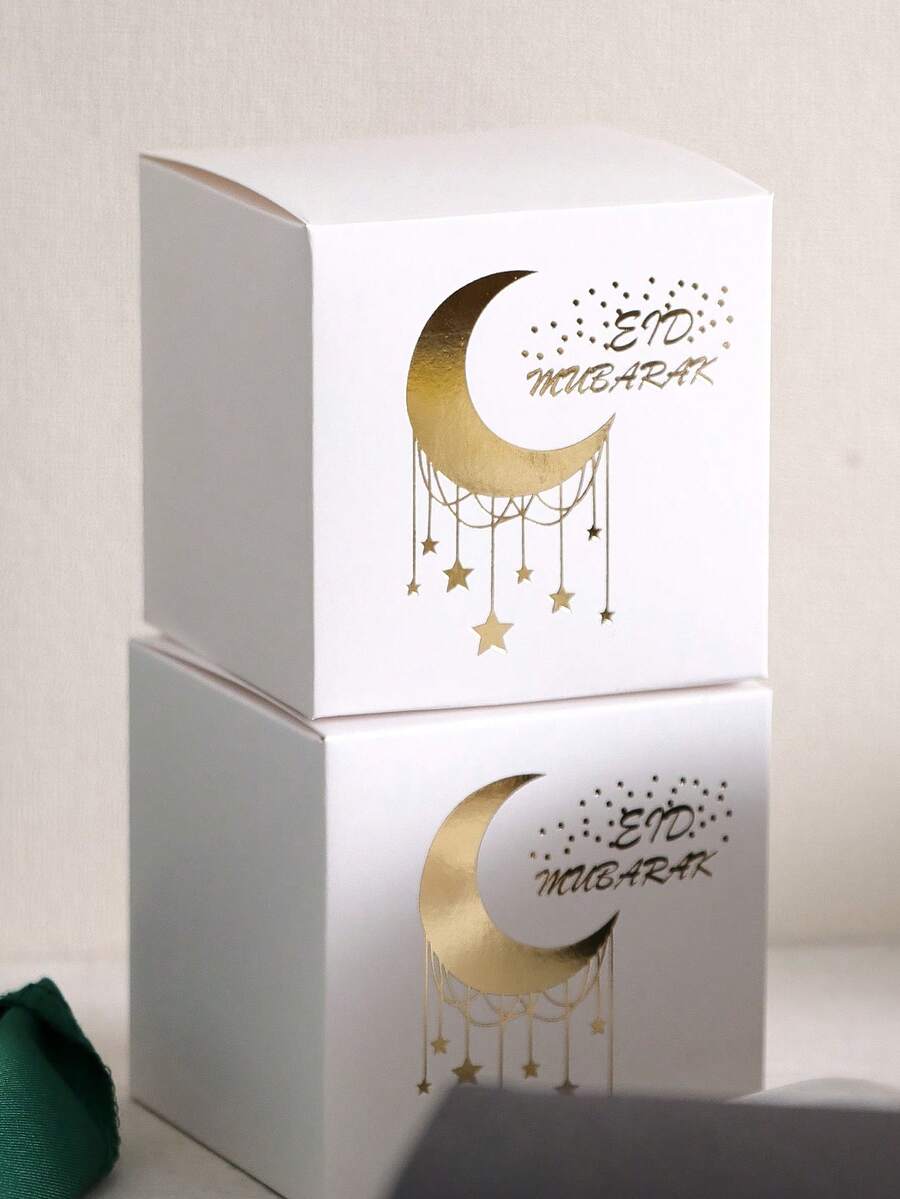 10 Pieces Of Beautiful Small Ramadan Gift Boxes In Elegant White Black And Green With A Gold Crescent Design. Perfect For Storing Candies, Chocolates And Small Gifts. Perfect For Ramadan Celebrations, Iftar Parties And Special Gift Times. Elegant Packaging For A Beautiful Presentation! - Multicolor - View 1