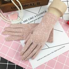 1pair Women's Sunblock Non Slip Uv Protection Half Finger Gloves For Driving And Summer Outdoor Activities