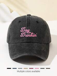 1 件女士时尚软顶棒球帽，带有“Day Drinkin”刺绣文字，可调节帽檐，透气户外运动、露营、旅行、节日礼物 - C - 查看 5