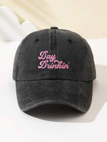 1 件女士时尚软顶棒球帽，带有“Day Drinkin”刺绣文字，可调节帽檐，透气户外运动、露营、旅行、节日礼物 - C - 查看 20