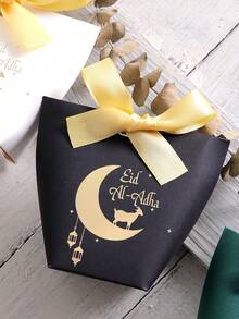 10Eid Sweets Gift Boxes - Mini Gift Boxes Decorated With Lamb Print And Crescent Design - White Paper Box With Gold And White Ribbon - Perfect For Chocolates, Small Gifts And Party Favors - Eid And Eid Celebrations
