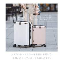 Suitcase, Carry Case, Small Size, With Stopper, Corner Pads, Shockproof, USB Port, Smartphone Stand, Cup Holder, Hook, Silent, 360 Degree Rotation, Double Casters, Lightweight, Multiple Storage Pockets, Combination Lock, Overseas, Domestic, Travel, School Trip, Sc307 - 銀色 - 查看 5