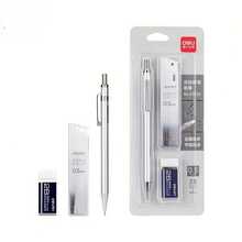 1Set Metal Mechanical Pencil Kit, 2B Pencil For Students Exam Auto Pencil - Multicolor - View 7