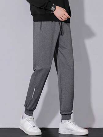 Men's Pocketed Drawstring Ankle Track Pants, Loose Fit Casual Versatile Long Sweatpants For Spring/Autumn