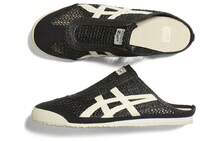 Mexico 66 Sabot 'Black Cream' Men Sneakers 1183C123-001 - 彩色 - 查看 5