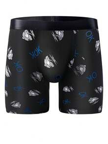 5 Random Sets Of Men's Long Ice Silk Boxer Shorts, Breathable, Comfortable, Elastic, Quick Drying Sports Knit Boxer Shorts, Men's Novel Pattern Underwear - Black - View 4