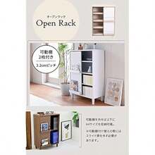 Bookcase - ブラック&ブラウン - View 4