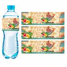 Autocollants de tasse à eau thème bateau à voile bleu, autocollants de bouteille d'eau, autocollants à rayures vagues, autocollants de transfert de technologie de tasse à eau, autocollants à motifs de fleurs et de feuilles convenant aux tasses