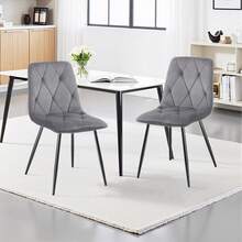4er-Set Samt Esszimmerstühle Wohnzimmerstuhl mit Rückenlehne Sessel Scandinavian Vintage Gitter-Design Esstischstuhl aus Samt mit Metallbeine (4, grau) - Grau - Übersicht 5