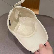 1pc Vintage Distressed Plain Baseball Cap, Unisex Sun Hat For Outdoor, Couples Matching, Valentine's Day Gift