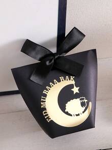 5Eid Sweets Gift Boxes - Mini Gift Boxes Decorated With Lamb Print And Crescent Design - White Paper Box With Gold And White Ribbon - Perfect For Chocolates, Small Gifts And Party Favors - Eid And Eid Celebrations - Multicolor - View 4