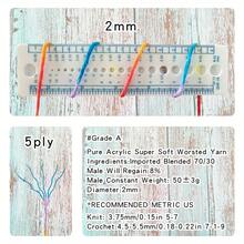 Duan Rang 彩色中粗纱绳，彩虹闪粉纱，手工编织DIY星空地毯的纱线材料。可用于制作毛衣、围巾、帽子、手套、花朵、手工艺品等。100% 腈纶纱线。1 袋 = 2 件 = 100 克