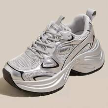 Scarpe sportive casual con suola spessa, rete traspirante, rialzo in argento