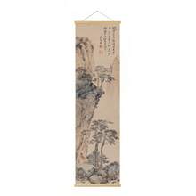 BAEMEFLE 1/2/3/4 件套传统中国山水画海报墙面艺术帆布装饰 - 彩色 - 查看 3