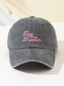 1 件女士时尚软顶棒球帽，带有“Day Drinkin”刺绣文字，可调节帽檐，透气户外运动、露营、旅行、节日礼物 - C - 查看 14