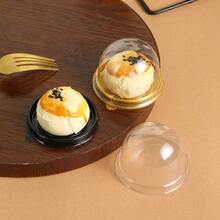 50个透明迷你蛋糕盒带盖圆形纸杯蛋糕托塑料蛋黄泡芙容器月饼圆顶盒烘焙包装盒厨房烘焙工具厨房用品 - 彩色 - 查看 3
