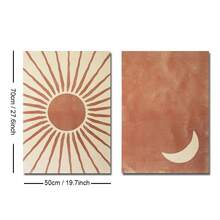 1/2 pièces Ensemble d'affiches murales en canevas art bohème soleil et lune avec/sans cadre, décoration murale abstraite bohème minimaliste en terre cuite, convient pour dortoir, salon, appartement, chambre à coucher, maison moderne - Multicolore - Voir 9
