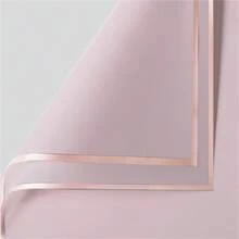 20 张花卉包装纸、防水花束包装纸、礼品包装纸、礼品用品、情人节、母亲节装饰、派对装饰、花店用品、婚礼、生日礼物包装、花束包装纸 - 彩色 - 查看 32