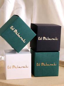 Eid Mubarak Candy Boxes 5pcs, Eid Al-Fitr, Eid Al-Adha, Ramadan Kareem Gift Boxes, Islamic Muslim Celebration, Event Supplies, Events, Weddings - Multicolor - View 2