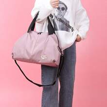 New Dry & Wet Separation Sports Yoga Swimming Fitness Bag, Large Capacity Handheld Shoulder Travel Bag, Casual Luggage Bag - Multicolor - View 5