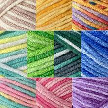 Duan Rang 彩色中粗纱绳，彩虹闪粉纱，手工编织DIY星空地毯的纱线材料。可用于制作毛衣、围巾、帽子、手套、花朵、手工艺品等。100% 腈纶纱线。1 袋 = 2 件 = 100 克