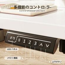 Office Desk - 白色的 - 查看 7