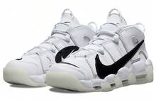 Air More Uptempo '96 'Copy Paste - White' Black Photon-Dust Vast-Grey Sneakers Men DQ5014-100 - Multicolor - View 3