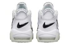 Air More Uptempo '96 'Copy Paste - White' Black Photon-Dust Vast-Grey Sneakers Men DQ5014-100 - Multicolor - View 5