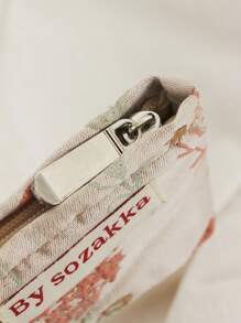1 pièce Sac de maquillage en tissu jacquard rose à motif floral haut de gamme, fashionable et casual, grande capacité, fermeture éclair portable. Sacs de cosmétiques essentiels pour les voyages et les vacances pour serviettes hygiéniques, tampons, écouteurs filaires, écouteurs, casques, chargeurs, rouges à lèvres, cosmétiques, parfums, soins de la peau et produits de beauté, décoration de la maison, pour maman, femmes, infirmières, étudiantes, filles d'école, clés, cadeaux de vacances, pour la plage de vacances, la collection de salle de bain, la collection de chambre, grande capacité