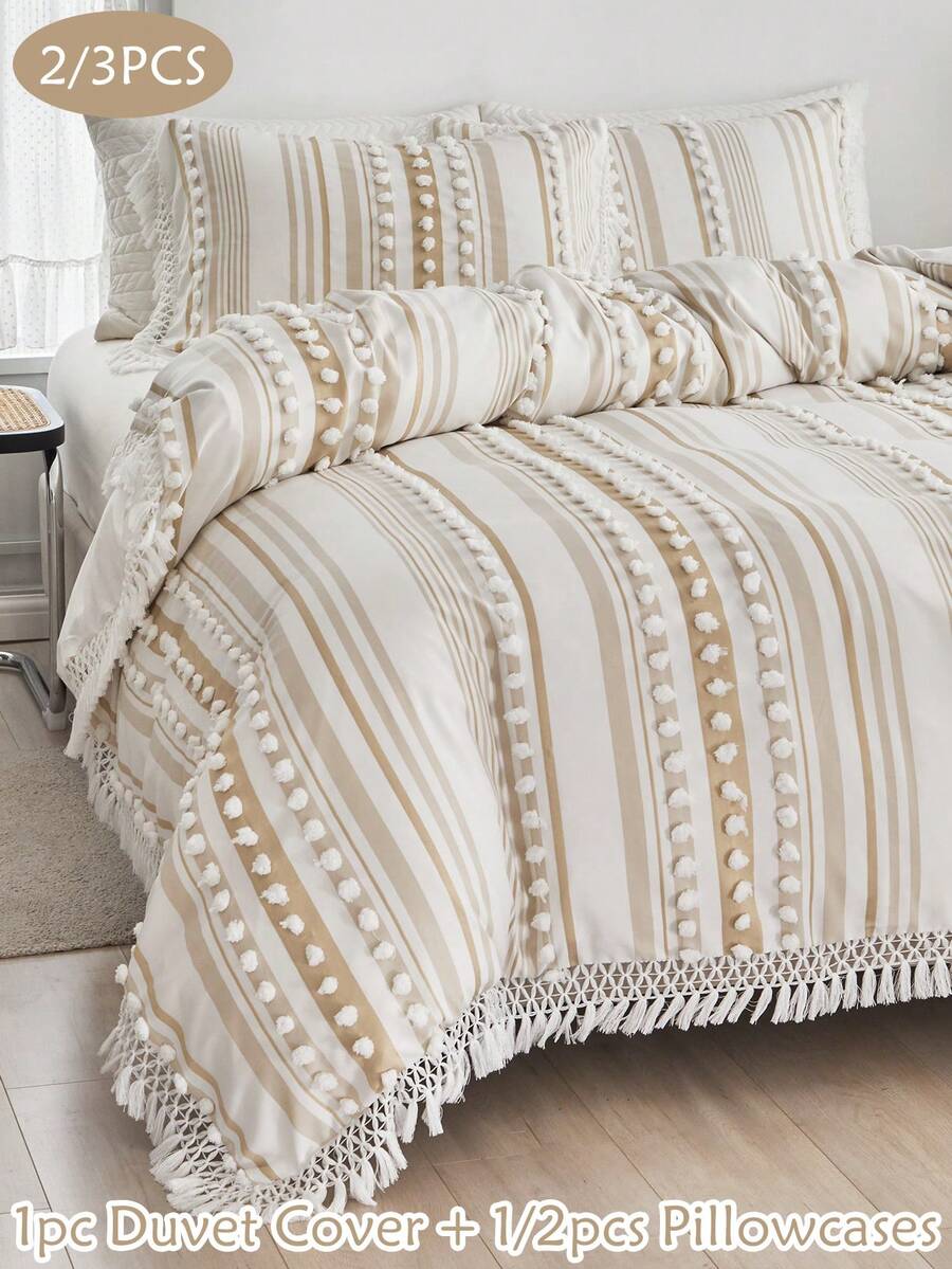 2/3pcs Khaki Fluffy Pom-Pom Tasseled Polyester Duvet Cover Set, Minimalist Bedding Set Suitable For All Seasons (1 Duvet Cover + 1/2 Pillowcase) - Khaki - View 1