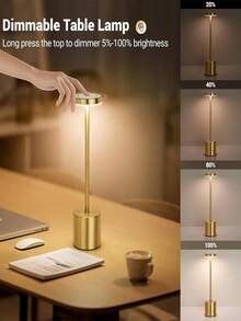 1个便携式无线LED台灯，可调光三色变换，亮度可调，可充电触控夜灯，适用于办公室、书房、卧室、餐厅、客厅、酒吧，也可作为节日礼物。