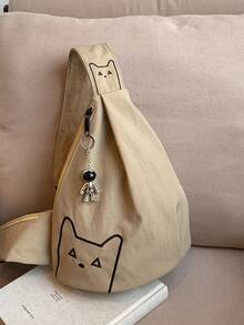 peach tree 多功能男士猫咪图案胸包，大容量休闲斜挎包，尼龙单肩包，腰包，商务旅行，情人节礼物，黑色斜挎包，学院风，徒步户外，多功能，高品质节日感恩礼物 - 彩色 - 查看 13