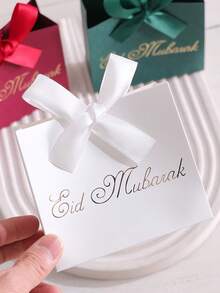 10pieces Of Exquisite Mini Gift Boxes Specially Designed For Eid Al-Adha, Elegantly Designed In Black, Green And White, Red, Uniquely Gold Plated, With Luxurious Ribbons. Suitable For Candies, Chocolates And Small Gifts. Perfect For Festive Celebrations, Special Occasions And Heartfelt Surprises. Elegant Packaging For Unforgettable Moments - Multicolor - View 6