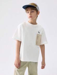 Balabala 男童速干棉质T恤，透气夏季上衣 - 本白 - 查看 1