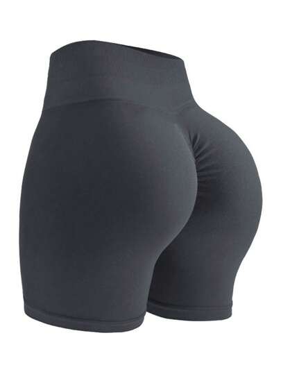Seamless Knitted Peach Hip Tights Shorts, High Waist Slimming Yoga Pants For Running Gym Workout
