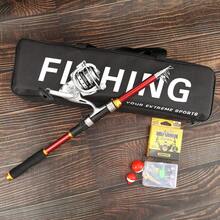 High-End Fishing Gear Set, Includes Smooth Metal Reel & Hook Combo. Suitable For All Seasons & Freshwater/Saltwater Fishing. Portable Design For Hassle-Free Equipment Storage, Ensures Relaxing Fishing Trips With Abundant Catches! - Multicolor - View 4