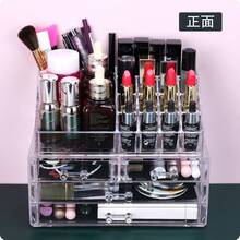 Makeup Organizers & Display Cases - Clear - View 9