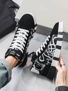 Men's Classic Black & White Random Graffiti Print Front Lace-Up High Top Rubber Sole Skate Shoes, Versatile Casual Outdoor Sports Sneakers, Plus Size Couple Shoes - Black and White - View 7