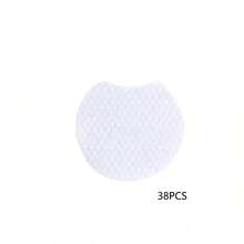 75片/150片/300片/450片/600片/900片/1200片装卸妆棉，加厚圆形珍珠质地，不含酒精，温和去角质，适用于面部和眼部卸妆 - 白色 - 查看 17