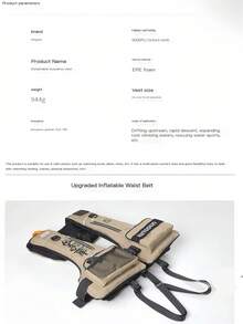 成人户外钓鱼背心，高浮力，多口袋收纳，手机袋，腰部支撑，适合码头钓鱼、海钓