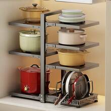 1pc Adjustable Heavy Duty Kitchen Organizer - Large Capacity Pots And Pans Rack, Multipurpose Heavy Duty Pots And Pans Storage Rack Under Cabinet, 7 Layers Adjustable Pan Storage Rack For Kitchen Cabinet Organizer And Storage, Kitchen Organizer - Black - View 2